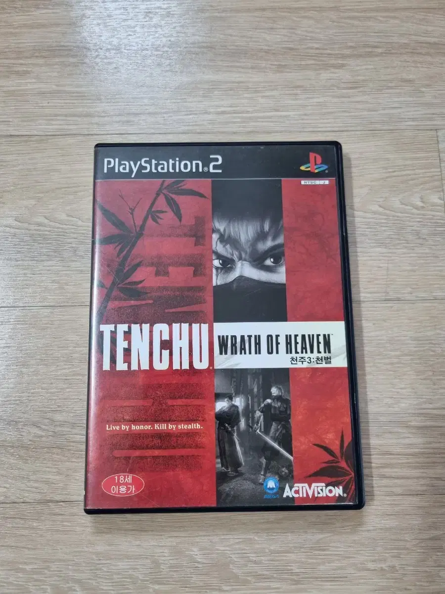 천주3 PS2 타이틀 판매